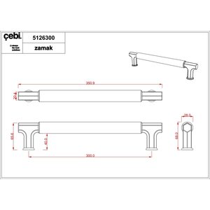 Дверная ручка скоба CEBI A5126 300 мм MP11 (глянцевое золото) серия IRIS