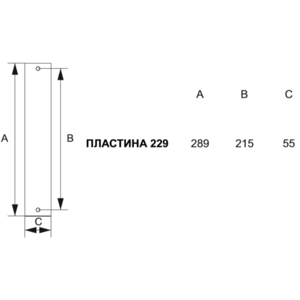 Дверная ручка 230/229 Cyl Gemini Античное серебро